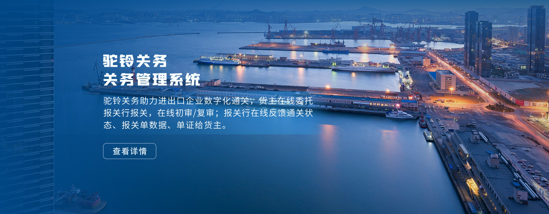 Java大數(shù)據(jù)培訓(xùn)，熱點(diǎn)關(guān)注咨詢(xún)信息