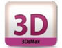 白云區(qū)3dmax培訓(xùn)
