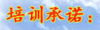 廣州顯示器維修