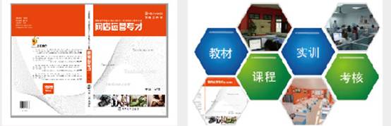 廣州淘寶網(wǎng)店培訓(xùn)