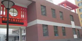 學校校門