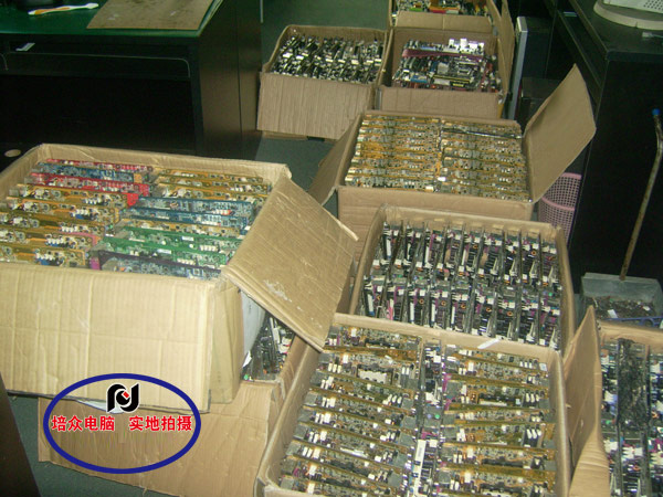 學(xué)電腦主板的學(xué)校