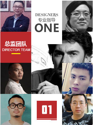 資深老師集錦