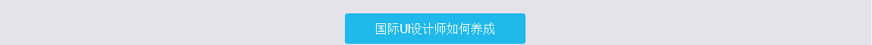 咨詢客服老師