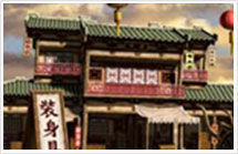 偷襲場景作品制作