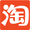 開淘寶店