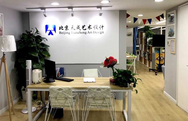 技能學(xué)習(xí)