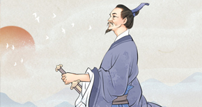 古風(fēng)風(fēng)格