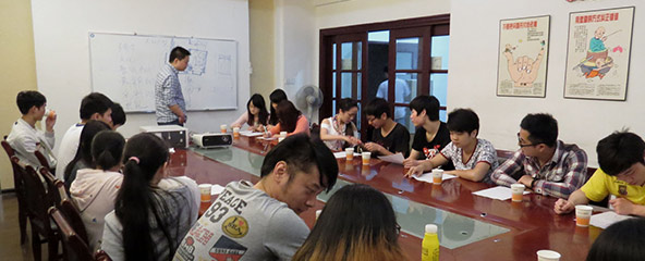 畢業(yè)推薦就業(yè)