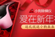 鉆展設(shè)計