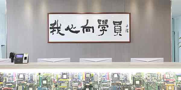 門面