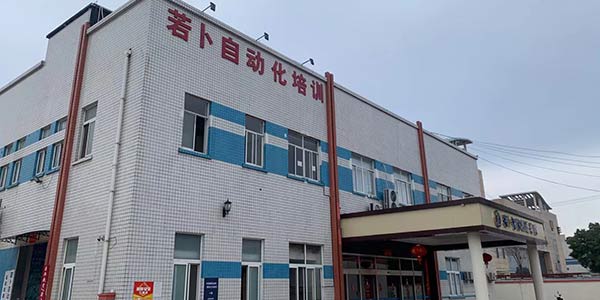 門面