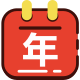 課時(shí)