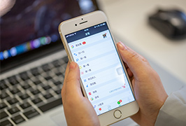 用戶(hù)信息管理