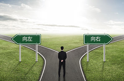 可靠的就業(yè)方向