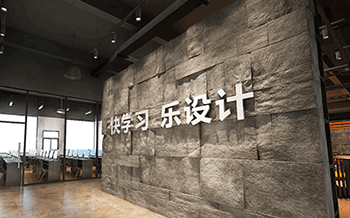 快學(xué)習(xí) 樂設(shè)計