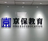 LOGO墻