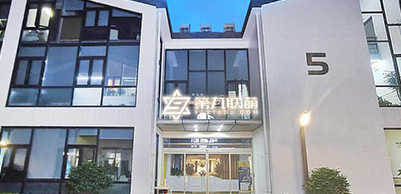 門面