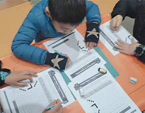 學(xué)習(xí)氛圍
