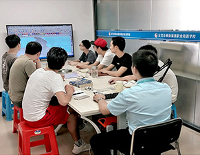 授課室