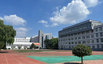 操場
