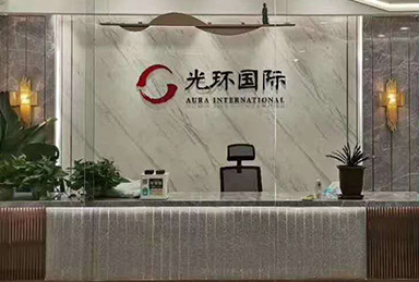校區(qū)前臺