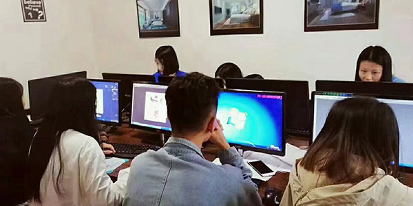 課室