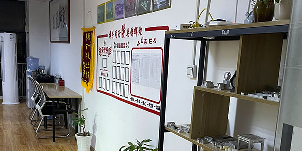 學(xué)習(xí)環(huán)境