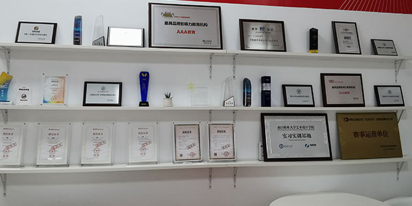 榮譽(yù)展示