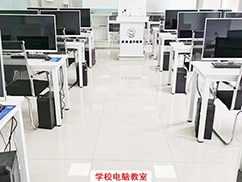 迪派課室1