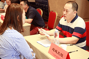 自學(xué)考試