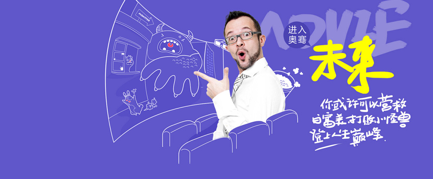 重慶廣告平面設計培訓班配圖