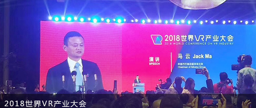 上海vr室內(nèi)設(shè)計培訓(xùn)配圖