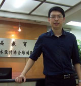 廣州廣美教育景觀設(shè)計(jì)師特訓(xùn)培訓(xùn)王老師