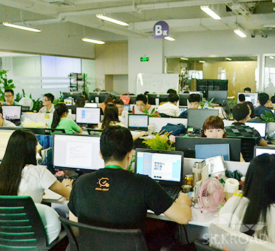 深圳絲路課堂圖片