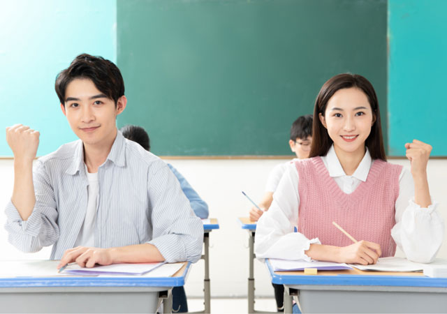 名企定向班