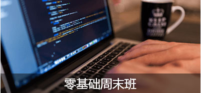 自學(xué)考試