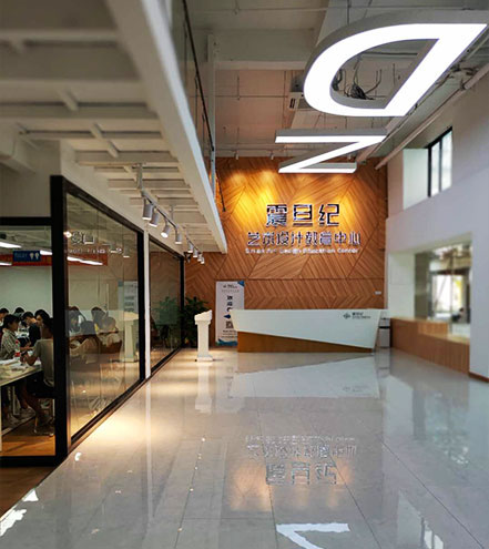 第十階段 項(xiàng)目路演與資源整合