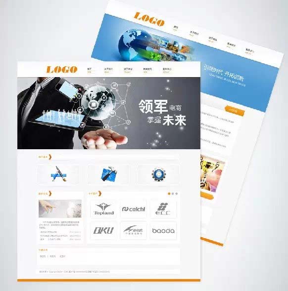 學員作品：網(wǎng)頁設計圖