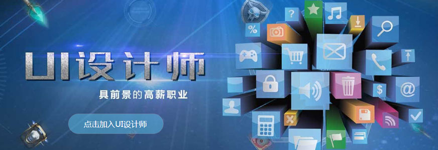 成都希望教育學(xué)校