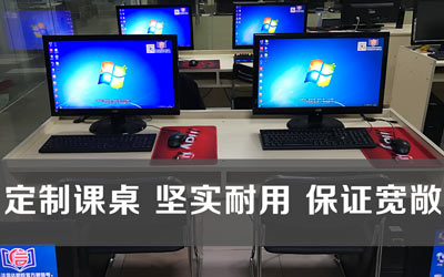 東莞信達設(shè)備