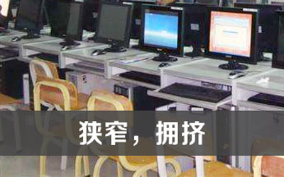 別家機構(gòu)設(shè)備