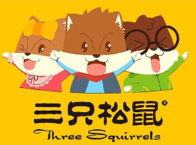 品牌營銷