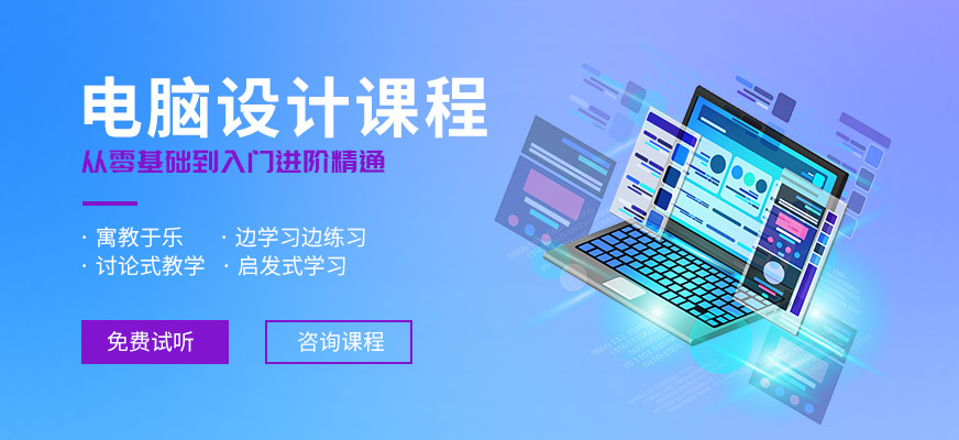 武漢python培訓機構