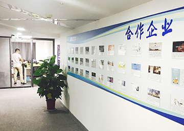 環(huán)境五