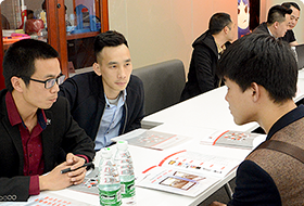 企業(yè)招聘