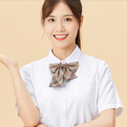 晚間班 