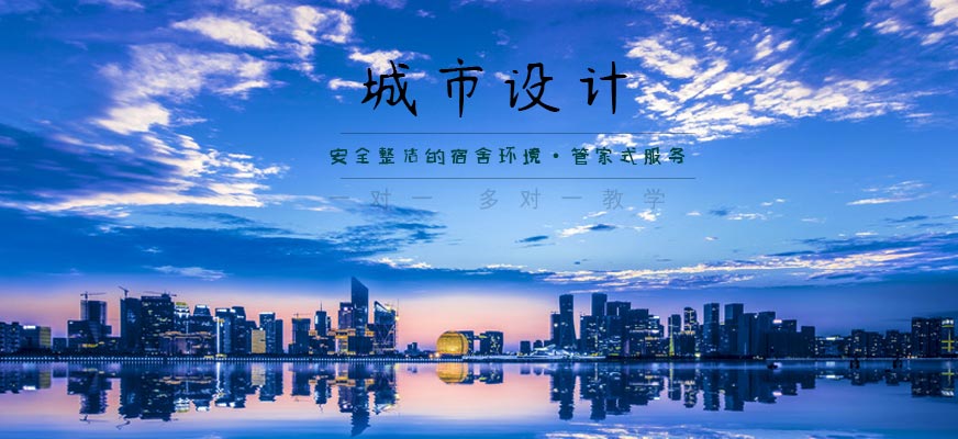 陶瓷專業(yè)培訓(xùn)