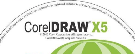 Coreldraw軟件圖片