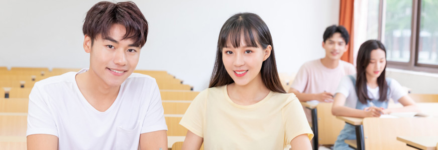 就業(yè)崗位